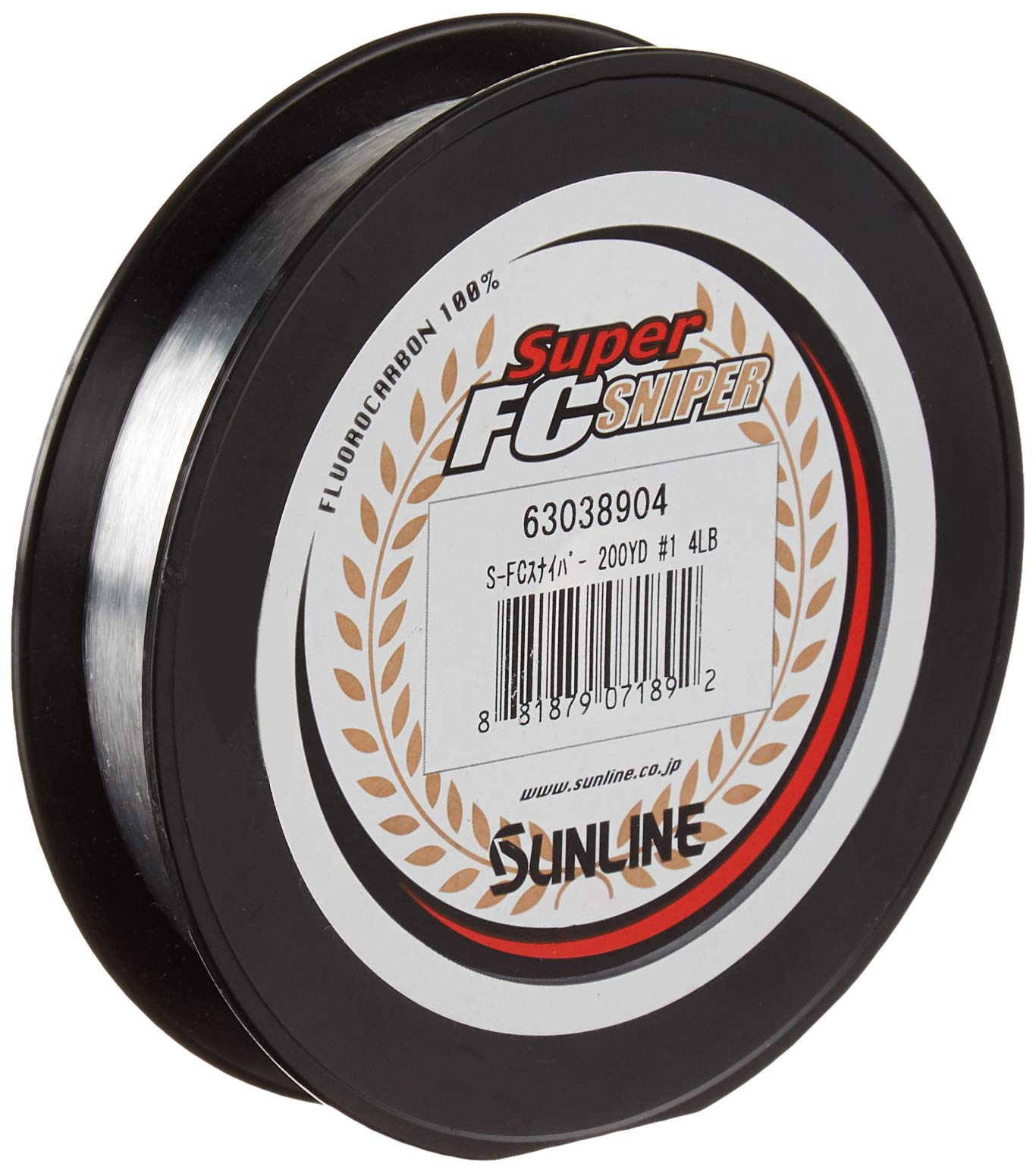 Sunline Super FC Sniper Angelschnur aus Fluorkohlenstoff